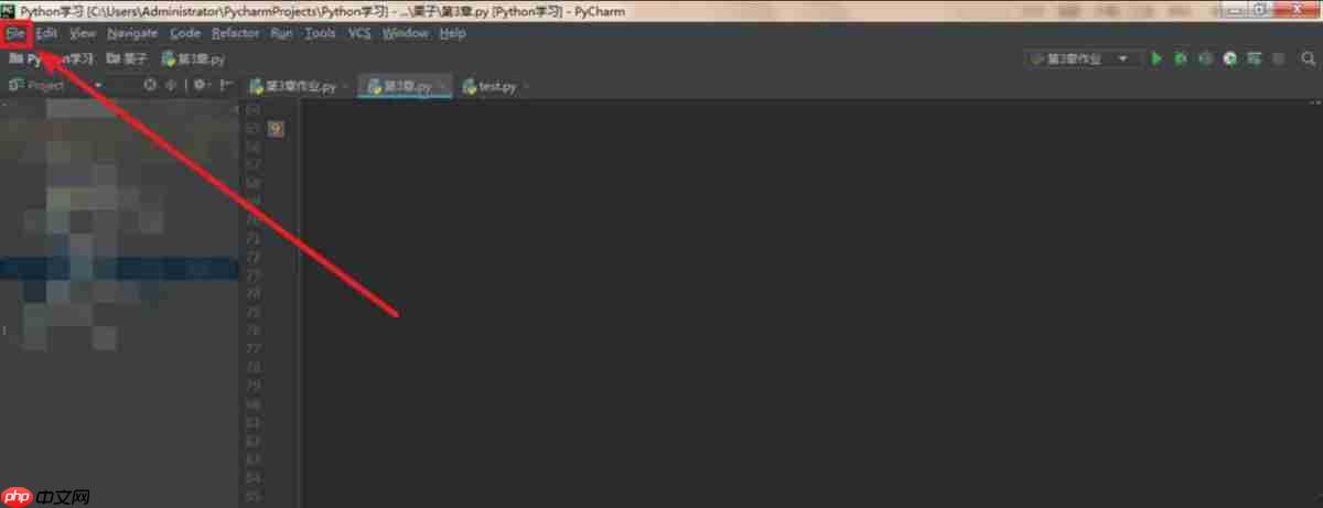 pycharm怎么改中文字体-pycharm改中文字体的方法  第1张