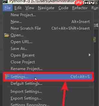 pycharm怎么改中文字体-pycharm改中文字体的方法  第2张