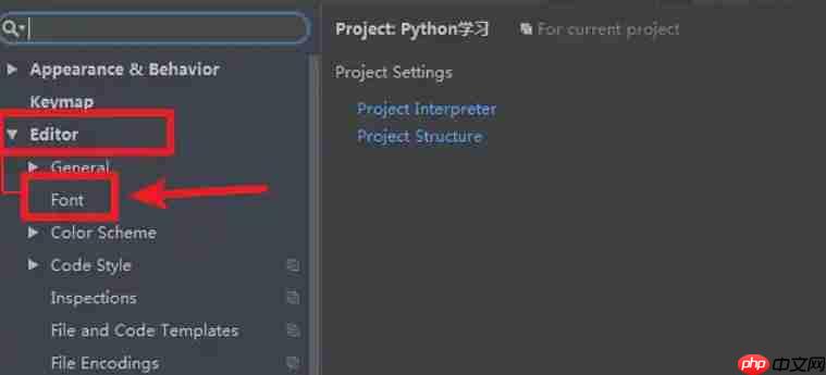 pycharm怎么改中文字体-pycharm改中文字体的方法  第3张