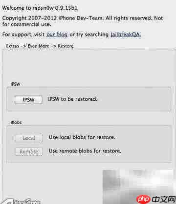 Mac版iPad平刷图文指南  第3张