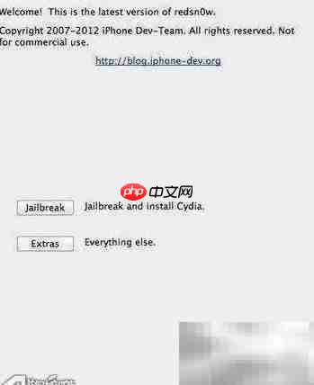 Mac版iPad平刷图文指南  第1张