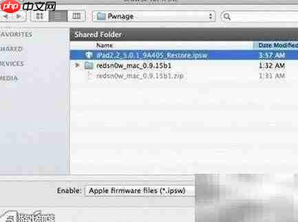 Mac版iPad平刷图文指南  第4张