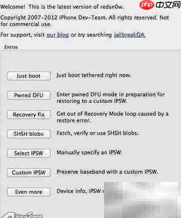 Mac版iPad平刷图文指南  第2张