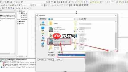 ANSYS Maxwell导入UG文件方法  第6张