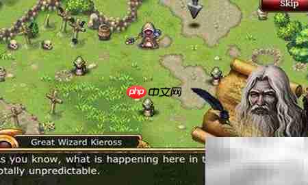 毁灭救世主手游攻略  第4张