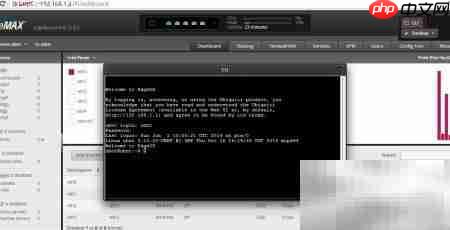 EdgeRouter RIP配置指南  第5张