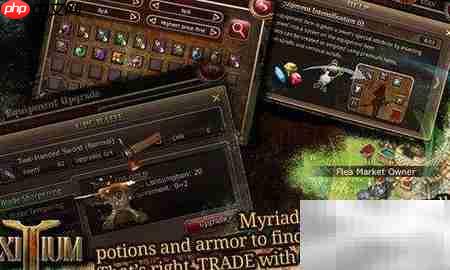 毁灭救世主手游攻略  第3张