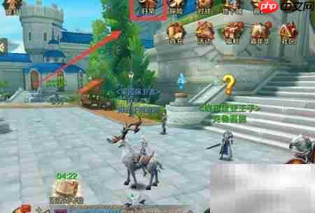 托托快跑玩法攻略  第1张