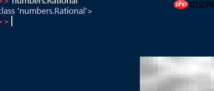 Python中获取数字类型的方法  第4张