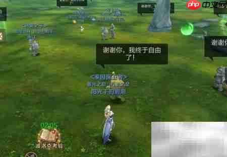 托托快跑玩法攻略  第7张