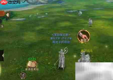 托托快跑玩法攻略  第6张