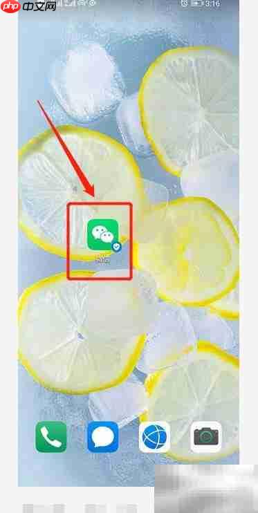 粤省事申领出生证明指南  第1张