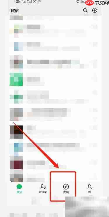 粤省事申领出生证明指南  第2张