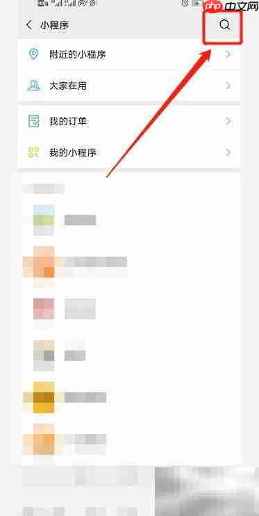 粤省事申领出生证明指南  第4张