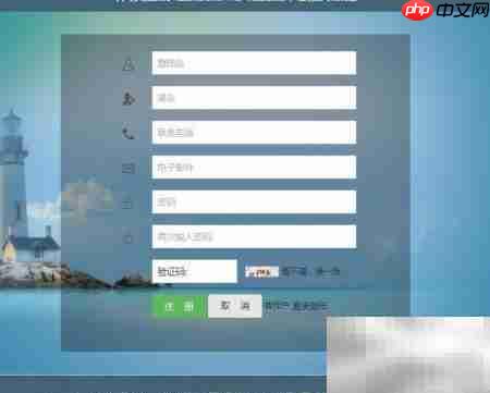 启步书苑写小说指南  第4张