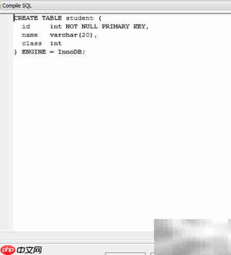 Maestro建表指南  第9张