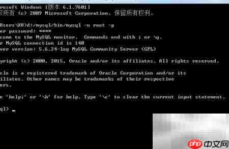 MySQL执行SQL文件方法  第8张