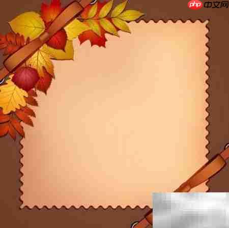 PS制作相册翻页动画  第10张