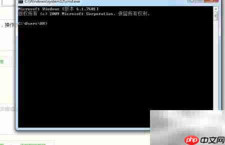 MySQL执行SQL文件方法  第6张