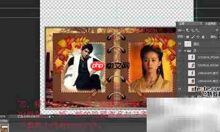 PS制作相册翻页动画  第26张