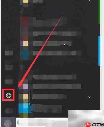 如何开启电脑专注助手  第3张