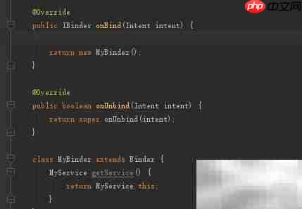 Android Service使用详解  第9张