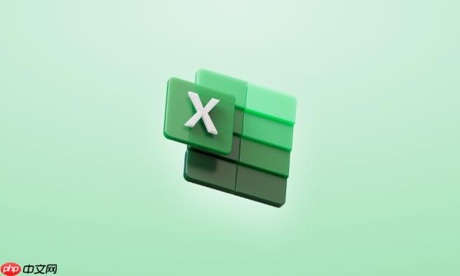 Excel表格数据如何设置输入范围限制_数据验证中设置数值区间  第1张