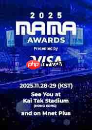 如何购买mama香港门票  第1张