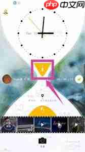 hope时间胶囊如何修改时间  第3张