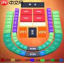 2025周杰伦武汉演唱会抢票时间是什么时候  第2张