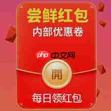 淘宝签到红包入口在哪找不到了  第3张