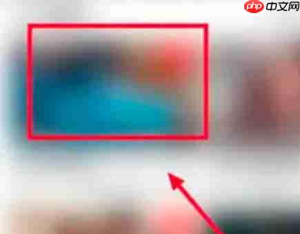 影视大全怎么全屏播放？-影视大全全屏播放的方法  第2张