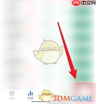 《广发易淘金》开通创业板权限方法