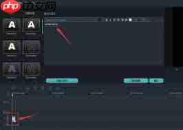 万兴喵影filmora如何添加字幕 第1张 万兴喵影filmora如何添加字幕 第1张