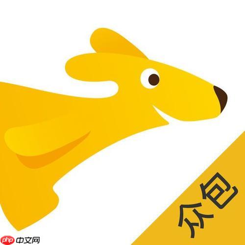 美团众包官方网站首页 美团众包平台登录入口  第1张