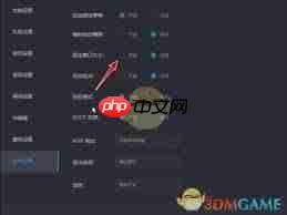 雷电模拟器如何打开固定窗口大小  第2张