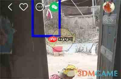 《快手》取消置顶方法  第2张