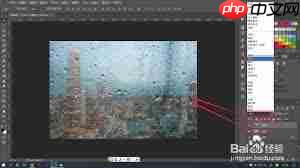 PS如何制作水雾玻璃效果文字  第2张