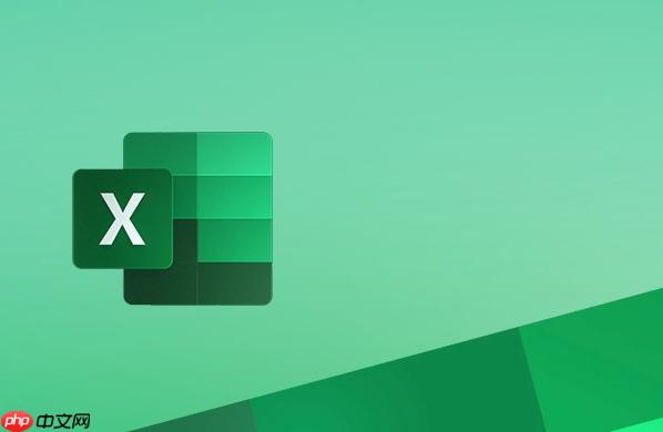 Excel SUMIFS函数如何进行多条件求和？Excel多条件汇总教程【实用】  第1张