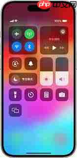 iphone17pro如何自动调节亮度  第2张