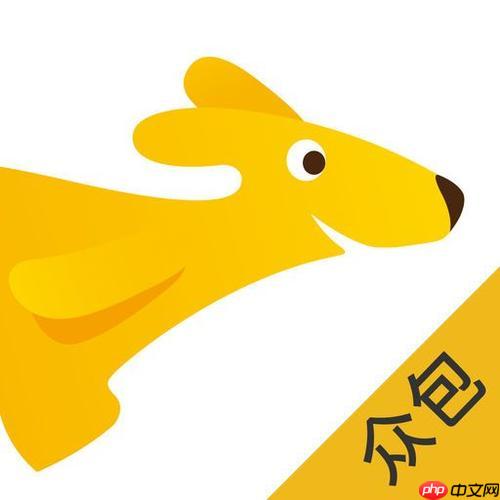 美团众包网官方网站 美团众包官网注册入口  第1张