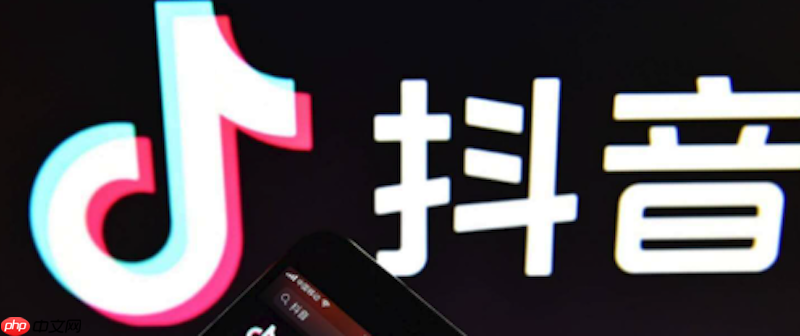 抖音视频封面无法更换怎么办 抖音封面设置修复与操作技巧  第1张