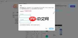 云集如何开发发票  第1张