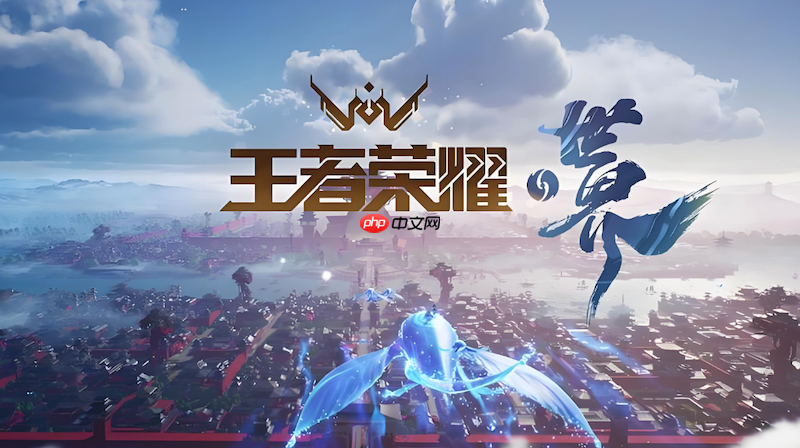 王者荣耀网页版登录链接 王者荣耀网页版快速进入 第1张 王者荣耀网页版登录链接 王者荣耀网页版快速进入 第1张