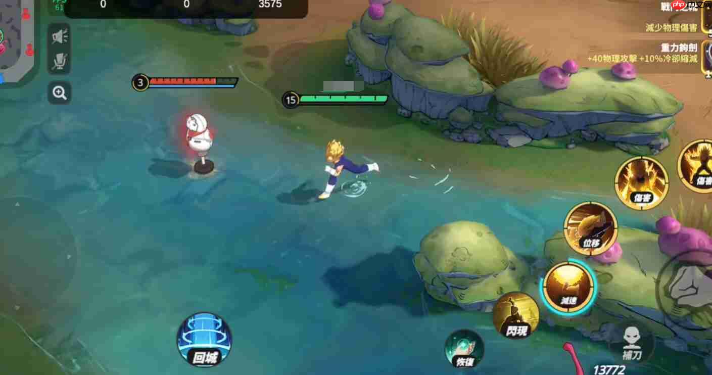 《漫画群星:大集结》贝吉塔技能介绍 第3张 《漫画群星:大集结》贝吉塔技能介绍 第3张