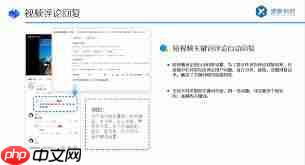 视频号如何进行投流私信  第1张