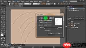 ai如何绘制弧线 第1张 ai如何绘制弧线 第1张