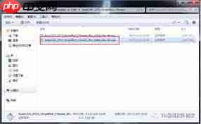 cad2015如何安装  第1张