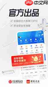 蜻蜓点金如何绑定银行卡  第1张