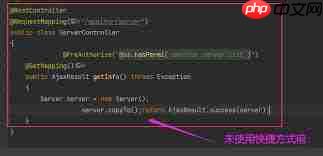 hbuilderx如何重排代码格式  第1张